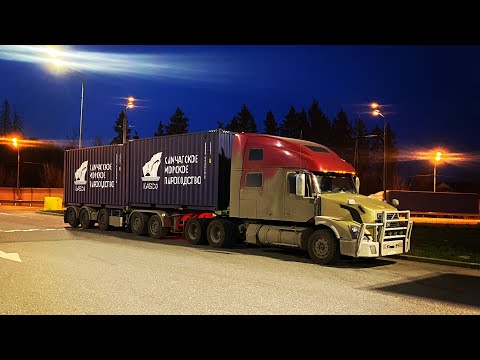 Видео: Подключение ABS и управления трейлером, работая работу работником на работе