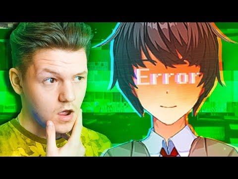 Видео: ПРИЧИНА ВСЕХ ПРОБЛЕМ I Doki Doki Literature Club с Модами! #3