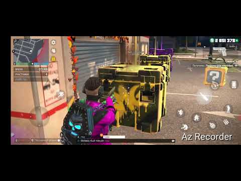 Видео: ♠Лёгкое прохождение королевской битвы♠