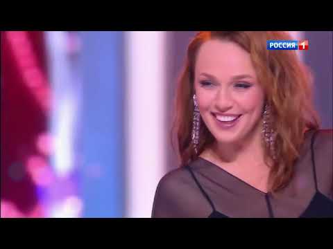 Видео: Новогодний  Голубой  Огонек 2020.Альбина Джанабаева-Валерий Меладзе.