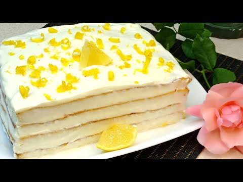 Видео: ДОМАШНИЙ ЛИМОННЫЙ ТОРТ. ЛЕГКИЙ, СВЕЖИЙ и БЕЗ ЛИШНИХ ХЛОПОТ.