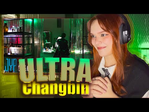 Видео: Changbin "ULTRA"/ ЧАНБИН, ЧТО ТЫ ТВОРИШЬ??/ Реакция