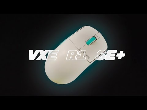 Видео: Все еще имба ? | Vxe R1 se+