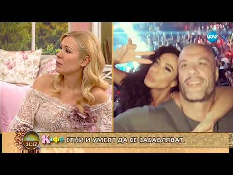 Видео: „На кафе” с Маги Сидерова (16.01.2018г.)