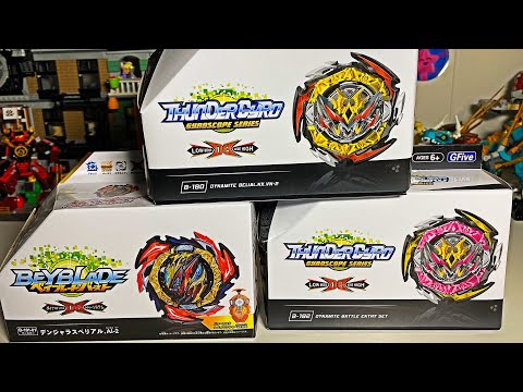 Видео: КОПИИ БЕЛИАЛА ОТ FLAME и GFive / НОРМ ИЛИ??? Бейблэйд Бёрст / Beyblade Burst