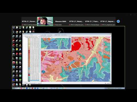 Видео: Информационные системы обработки геологических данных лекция 3