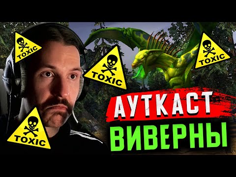 Видео: Орда На Вивернах | Gangena vs TgameVadim (Герои 5)
