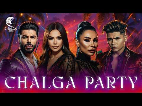 Видео: CHALGA PARTY MIX 2025 - ЧАЛГА ПАРТИ МИКС 2025 - CHALGA SUMMER PARTY HITS 2025