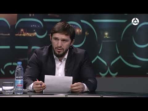 Видео: Министр онлайн. Развитие спорта и физической культуры Ингушетии