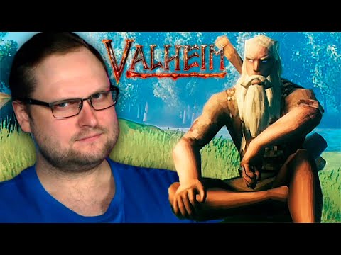 Видео: НОВЫЕ ИНСТРУМЕНТЫ И МЕСТА ► Valheim #2