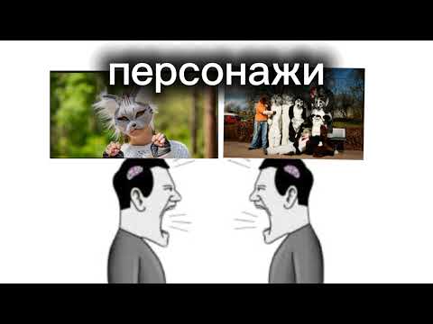 Видео: Чух-чух🚂♂️♂️♂️♂️♂️МГЕ