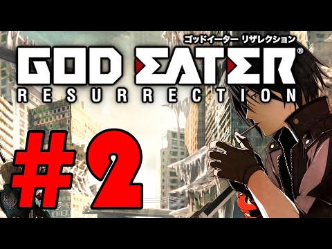 Видео: 🐼 God Eater Resurrection. Первое прохождение. Часть #2