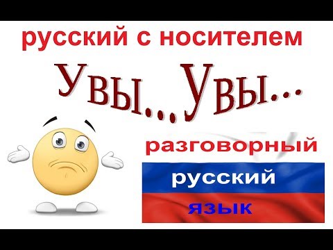 Видео: № 474 УВЫ