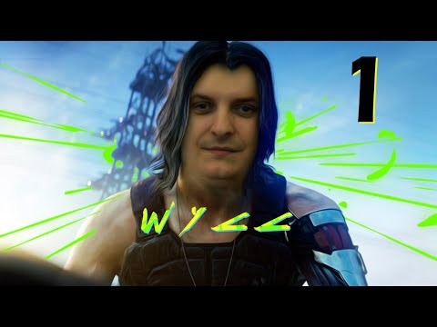 Видео: ШУСС КИБЕРПАНКУЕТ #1/CYBERPUNK 2077/Wycc220