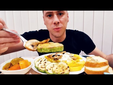 Видео: МУКБАНГ Жаренная картошечка с грибами под сливочным соусом, овощи гриль | MUKBANG | eating show | 먹방