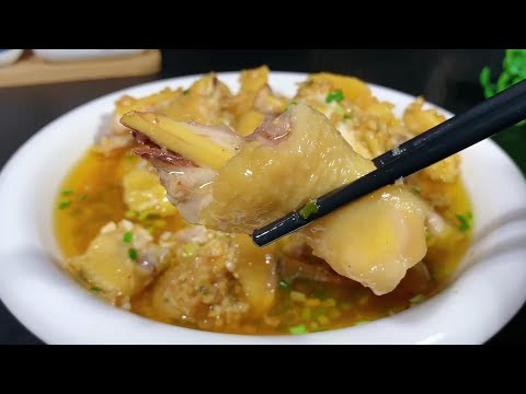 Видео: Курица на пару с чесноком: Простой и невероятно нежный!