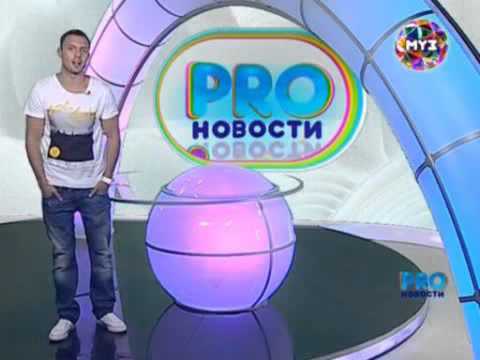 Видео: Смена логотипа на премиальный (Муз-ТВ, 27.05.2011)