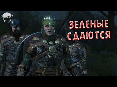 Видео: Они уже сдаются 14. | M&B2: Bannerlord 1.2.11