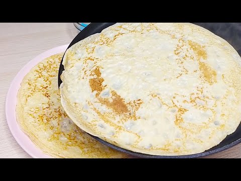 Видео: Очень простой и вкусный рецепт блинов! Вы будете в восторге. # 60
