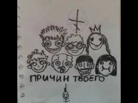 Видео: суспензия - 7 причин твоего суицида