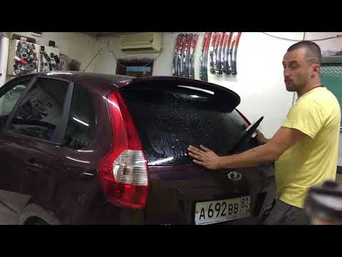 Видео: Lada Kalimantan SPORT формовка заднего стекла