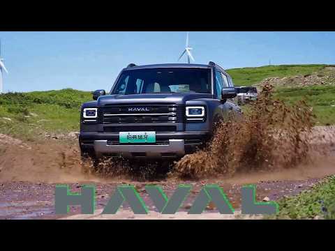 Видео: Что изменилось в Haval Raptor 2026? Новый гибрид на старте!