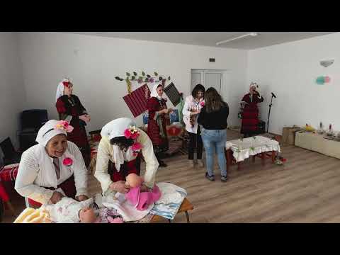 Видео: Бабинден в село Дълбок Извор - Втора Част