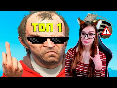 Видео: Лютые приколы в играх | WDF 190 | БУМ ПАЛКА! РЕАКЦИЯ