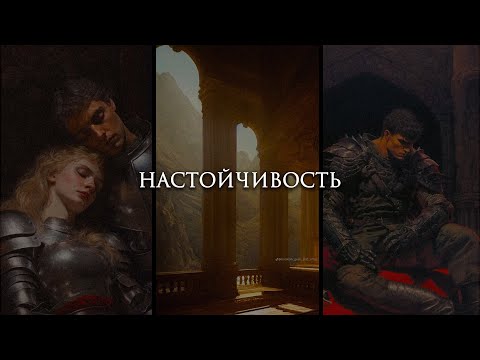 Видео: Любое препятствие преодолевается настойчивостью.