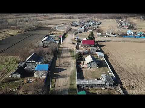 Видео: Даниловка ЕАО. Видео с квадрокоптера