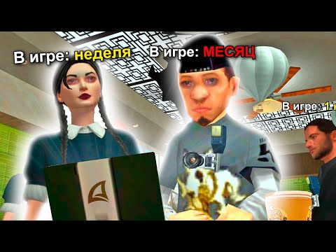 Видео: КТО ПОСЛЕДНИЙ ВЫЙДЕТ ИЗ ИГРЫ - ПОЛУЧИТ 100.000.000$ в GTA SAMP на ARIZONA RP