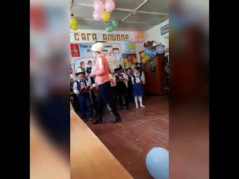 Видео: "Таян"орто мектебинин алиппе майрамы 2013