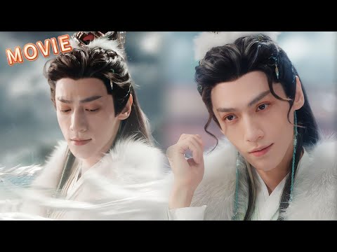 Видео: 💢Тан Лици унижена, но предки явились с небес — все в шоке!🔥