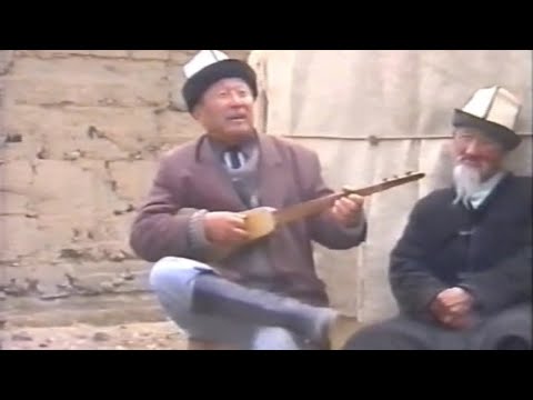 Видео: Акын эл арасында, архивдик тасма (Аксы району Кара-Суу айылы). #айтыш #маданият