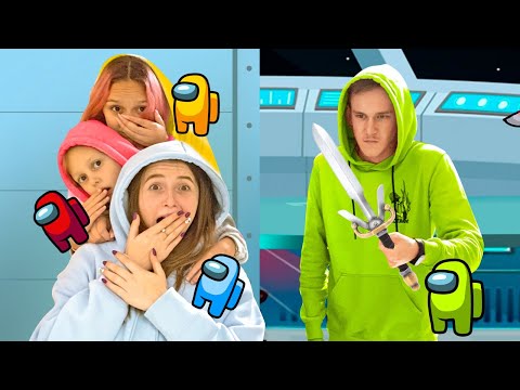 Видео: Предатель среди нас! Игра Among Us в реальной жизни!