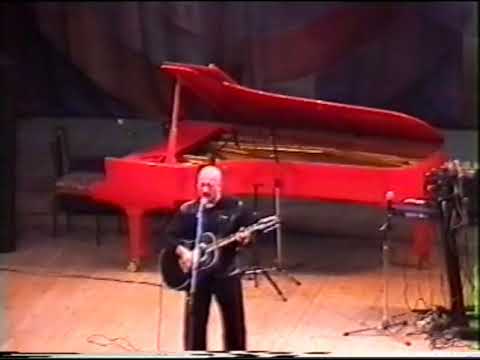 Видео: Александр Розенбаум: Концерт в ДК "Прогресс",  г.  Новосибирск, 26. 09. 2001 г.