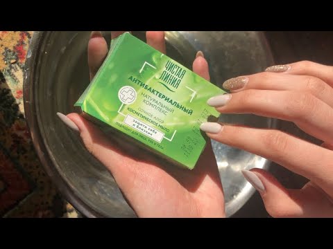 Видео: washing soap.Мыление антибактериального мыла Чистая линия