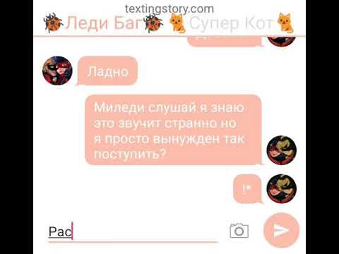 Видео: 💖Две модели одна любовь💖5💖