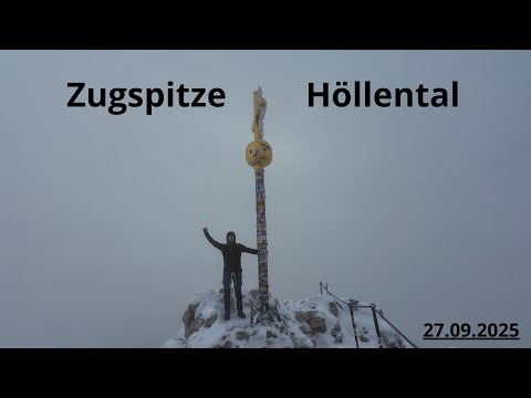 Видео: ⚡ Штурм Чугшпитце через HÖLLENTAL — экстремальный подъём на вершину Германии. 27.09.2025