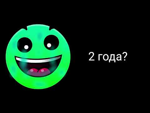 Видео: НГ наступит через: | Грязные гд лица