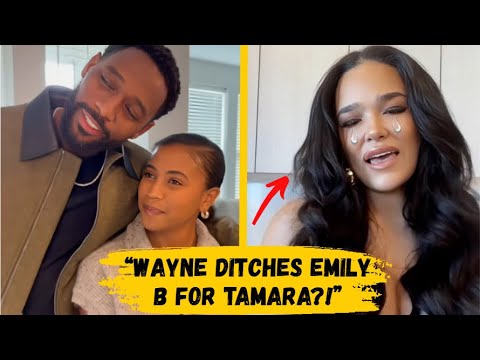 Видео: Секретный ход Кантри Уэйна? Он бросает Эмили Би ради Тамары!