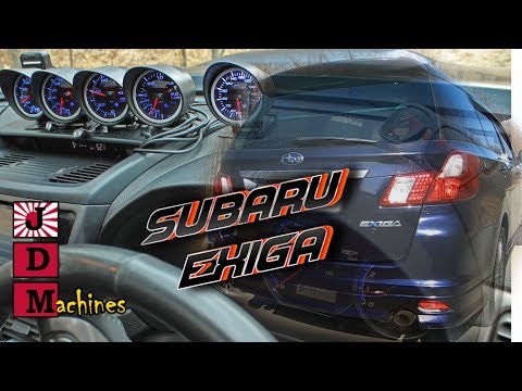 Видео: Subaru Exiga 280 hp! Неоцененный и Неизвестный #JDMachines