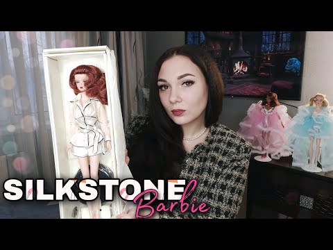 Видео: НЕВЕРОЯТНЫЙ гардероб силкстоун ✨ || Распаковка Barbie Suite Retreat ☀️