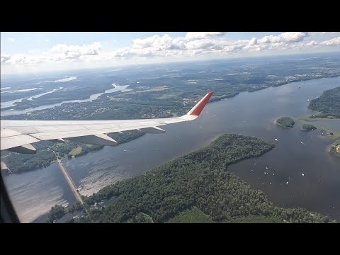 Видео: Удивительные облака при посадке? Полив перрона из бочек. Куршская коса. Калининград-Москва. 03.08.25