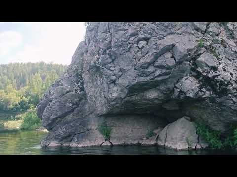 Видео: Река Исеть. Сплав от деревни Кодинки до города Каменск-Уральский.