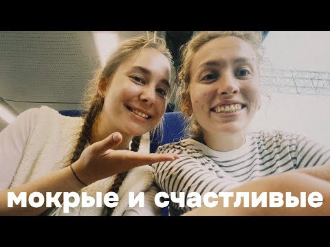 Видео: Сосновый Бор. Тайна подсосников | vlog 16