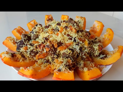 Видео: Плов в тыкве с сухофруктами и мясом!