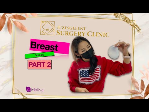 Видео: Хөх томруулах мэс засал жүжигчин Э.Намуунаа влог 2