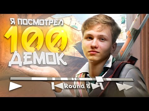 Видео: ЧТО если играть как МОНЕСИ