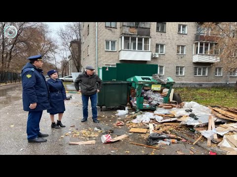 Видео: НОВОСТИ в 20:30 – 31 октября 2024